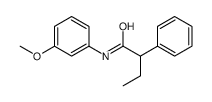 6602-94-4结构式