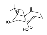 68945-57-3结构式