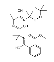 7226-44-0结构式