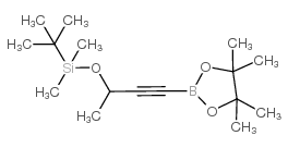 3-(叔丁基二甲基甲硅烷氧基)丁-1-炔基硼酸,频哪醇酯结构式
