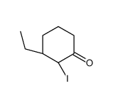 (2R,3R)-3-ethyl-2-iodocyclohexan-1-one结构式