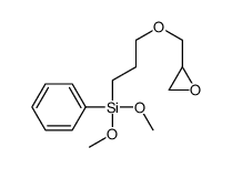 92915-87-2结构式