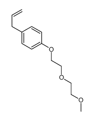 112968-90-8结构式