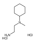 1177346-07-4结构式