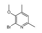 1207868-54-9 structure