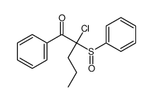 122128-97-6 structure