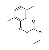 153472-90-3 structure