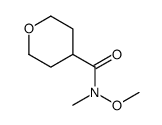 156353-01-4结构式