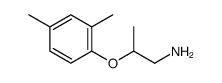 164721-14-6 structure