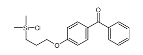 247266-79-1结构式