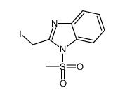 256366-08-2结构式