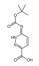 301548-08-3结构式