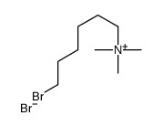 1-溴-6-(三甲基铵)己基溴图片