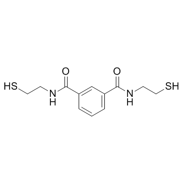 Emeramide picture