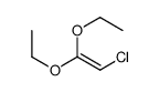 42520-09-2结构式