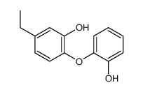 5-ethyl-2-(2-hydroxyphenoxy)phenol结构式