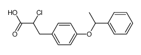 57181-57-4 structure