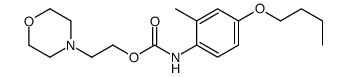 63986-52-7结构式