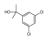 68575-35-9结构式