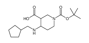939755-35-8结构式