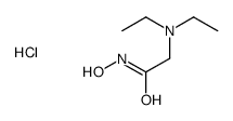 95379-62-7结构式