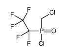 105263-73-8 structure