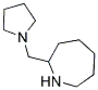 2-(1-PYRROLIDINYLMETHYL)AZEPANE Structure