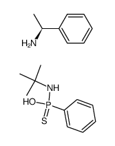 116762-40-4 structure