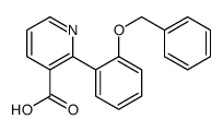 2-(2-phenylmethoxyphenyl)pyridine-3-carboxylic acid结构式