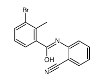 1363165-97-2结构式