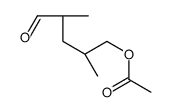 [(2S,4R)-2,4-dimethyl-5-oxopentyl] acetate结构式