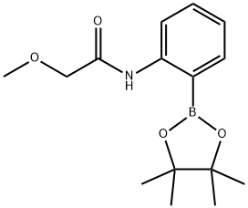 2246664-51-5 structure