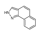 233-41-0 structure