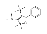 62346-55-8结构式