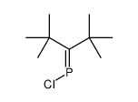 chloro(2,2,4,4-tetramethylpentan-3-ylidene)phosphane结构式