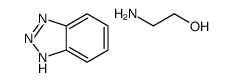 84434-04-8结构式