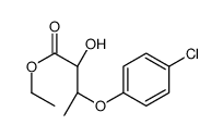 ethyl (2S,3R)-3-(4-chlorophenoxy)-2-hydroxybutanoate结构式