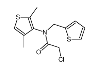 87685-44-7结构式