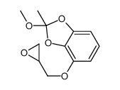 2-methoxy-2-methyl-4-(oxiran-2-ylmethoxy)-1,3-benzodioxole Structure