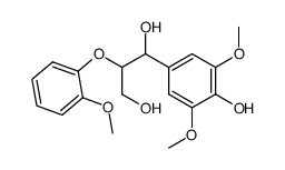 1-(4-羟基-3,5-二甲氧基苯基)-2-(2-甲氧基苯氧基)丙烷-1,3-二醇图片