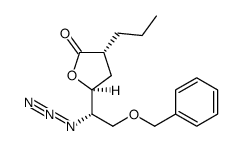 (3R,5S)-5-[(S)-1-azido-2-benzyloxyethyl]-3-propyltetrahydrofuran-2-one结构式