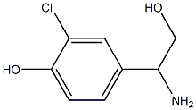 4-(1-AMINO-2-HYDROXYETHYL)-2-CHLOROPHENOL结构式