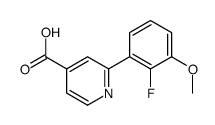 2-(2-fluoro-3-methoxyphenyl)pyridine-4-carboxylic acid结构式