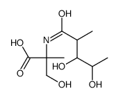 conagenin picture