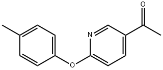 2-(4-甲基苯氧基)-5-乙酰基吡啶图片