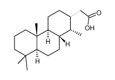 5948-11-8结构式