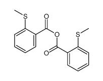 62351-53-5 structure