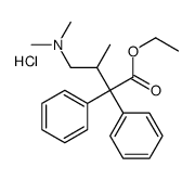 63867-14-1 structure