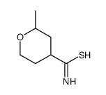 88571-76-0结构式