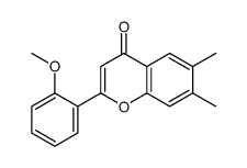 88952-94-7 structure